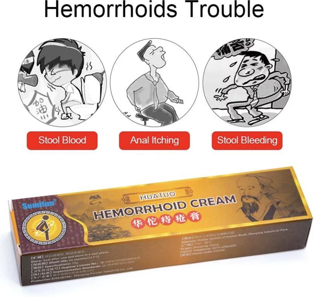 Aambeienzalf Met Natuurlijke Ingrediënten / Pijn & Zwelling Verminderend + Verkoelend Effect / Aambeien Creme 5 Aambeienzalf Met Natuurlijke Ingrediënten / Pijn & Zwelling Verminderend + Verkoelend Effect / Aambeien Creme - Afbeelding 3