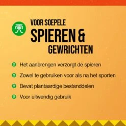 Tiger Balm Rood - Tijgerbalsem - Spierbalsem - 30 Gram 15 Tiger Balm Rood - Tijgerbalsem - Spierbalsem - 30 Gram -Zelfzorg Winkel 1200x1200 565