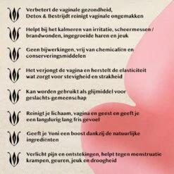 YoniVagin – Yoni Olie – Antibacterieel – Ontstekingsremmend – Detox – PH Neutraal – Frisse Geur – Vaginale Gezondheid – Tegen Infecties/irritaties – Perzik 11 YoniVagin – Yoni Olie – Antibacterieel – Ontstekingsremmend – Detox – PH Neutraal – Frisse Geur – Vaginale Gezondheid – Tegen Infecties/irritaties – Perzik -Zelfzorg Winkel 1200x1200 725