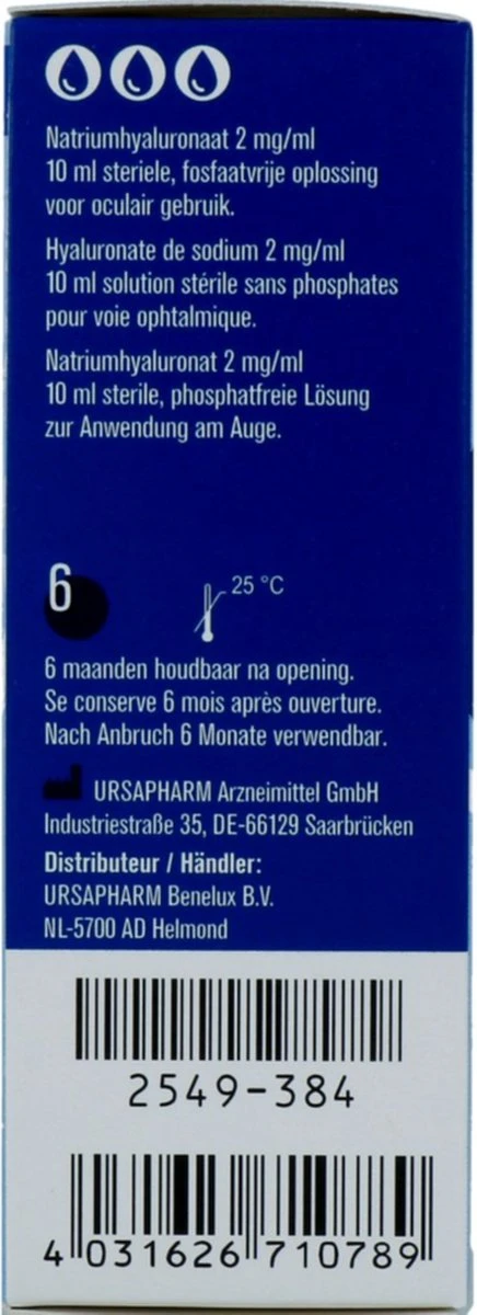 HYLO GEL - Bevochtigende Oogdruppels - 10 Ml 4 HYLO GEL - Bevochtigende Oogdruppels - 10 Ml - Afbeelding 2