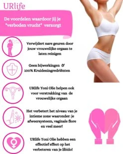 URlife® Yoni Olie- Vaginale Gezondheid- Vaginale Verzorging- Antibacterieel- Ph Neutraal- Helpt Tegen Schimmelinfectie En Verwijdert Vaginale Geur 14 URlife® Yoni Olie- Vaginale Gezondheid- Vaginale Verzorging- Antibacterieel- Ph Neutraal- Helpt Tegen Schimmelinfectie En Verwijdert Vaginale Geur -Zelfzorg Winkel 960x1200 5